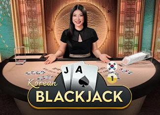 ไอคอนเกม 1141