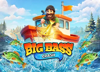 ไอคอนเกม 1320