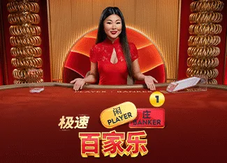 ไอคอนเกม 402