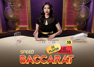 ไอคอนเกม 427