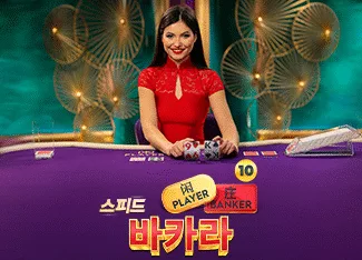 ไอคอนเกม 428