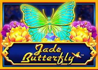 ไอคอนเกม vs1024butterfly