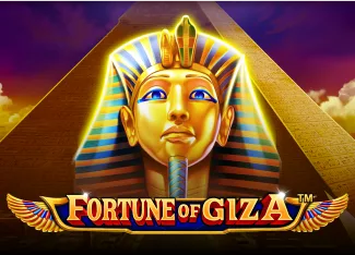 ไอคอนเกม vs20amuleteg