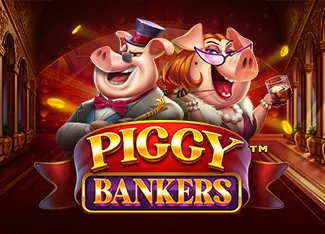 ไอคอนเกม vs20piggybank