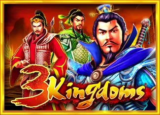 ไอคอนเกม vs25kingdoms