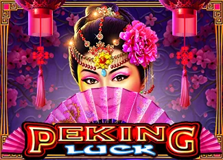ไอคอนเกม vs25peking