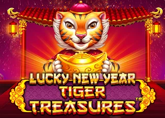 ไอคอนเกม vs25tigeryear
