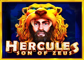 ไอคอนเกม vs50hercules