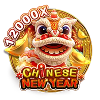 เกม 22020 200x200 en จาก agent-icon.fcg1688.net