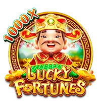 เกม 22040 200x200 en จาก agent-icon.fcg1688.net