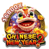 เกม 22041 200x200 en จาก agent-icon.fcg1688.net