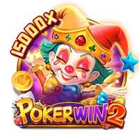 เกม 22095 200x200 en จาก agent-icon.fcg1688.net