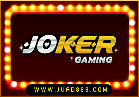 logo รูปภาพ JUAD888