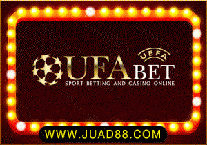 logo รูปภาพ JUAD888