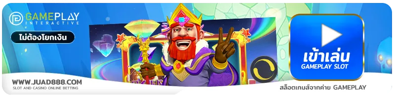 j20 รูปภาพ JUAD888