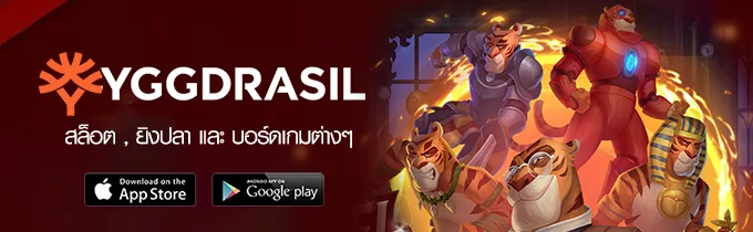 05 รูปภาพ JUAD888