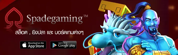 06 รูปภาพ JUAD888