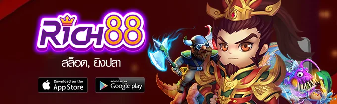 07 รูปภาพ JUAD888