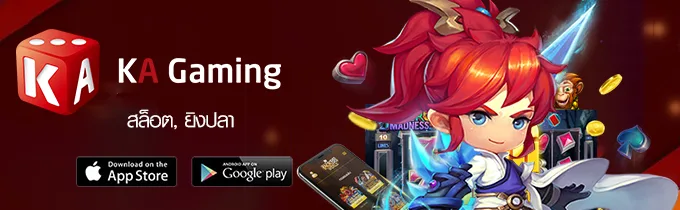 09 รูปภาพ JUAD888