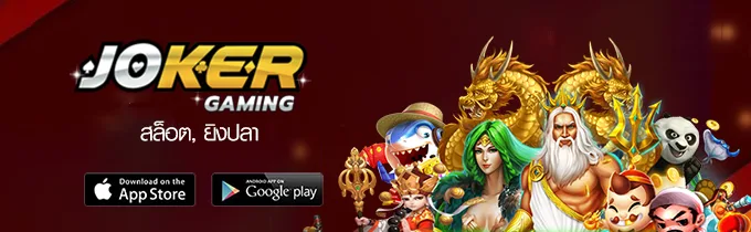 10 รูปภาพ JUAD888