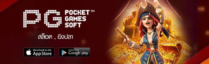 12 รูปภาพ JUAD888