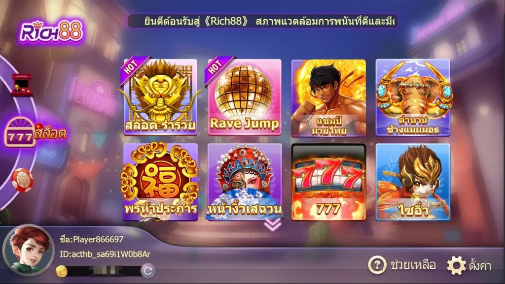 messageImage 1621926375935 new