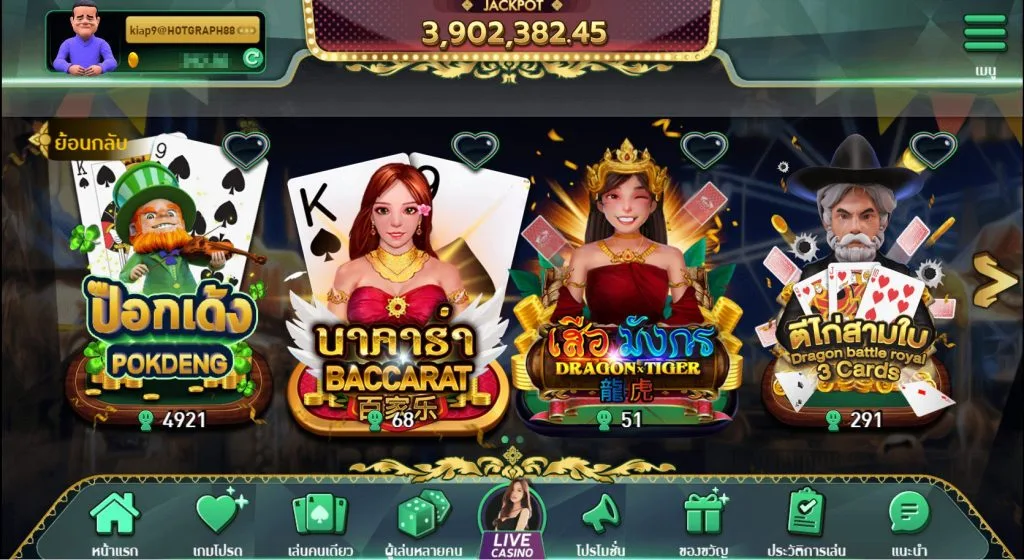 messageImage 1621180726454