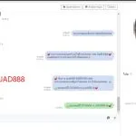 11 รูปภาพ JUAD888