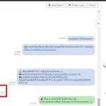 13 รูปภาพ JUAD888