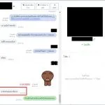 messageImage 1625330171538