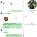 messageImage 1625331718737