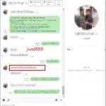 1 รูปภาพ JUAD888