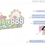 17 รูปภาพ JUAD888