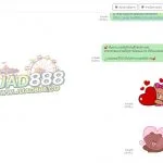 700 รูปภาพ JUAD888