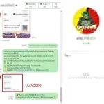 messageImage 1628161148585