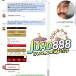 messageImage 1628641641606