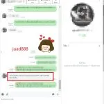 messageImage 1628804015952