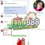 messageImage 1629259298335