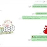 P4 รูปภาพ JUAD888