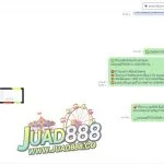 P6 รูปภาพ JUAD888