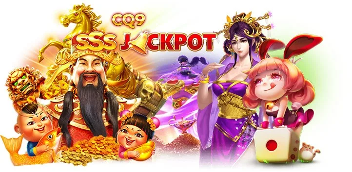 cq9 รูปภาพ JUAD888