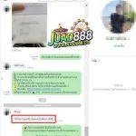 messageImage 1630816947915