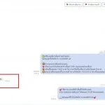 messageImage 1631565420376