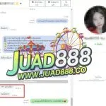 messageImage 1631946611085