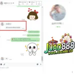 11 รูปภาพ JUAD888