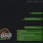 6 รูปภาพ JUAD888