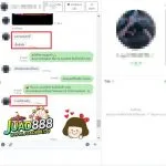 8 รูปภาพ JUAD888