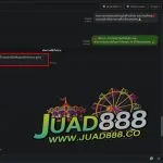 2 รูปภาพ JUAD888