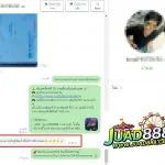 messageImage 1644737868505