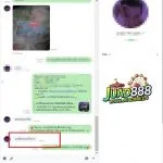 messageImage 1645471193962